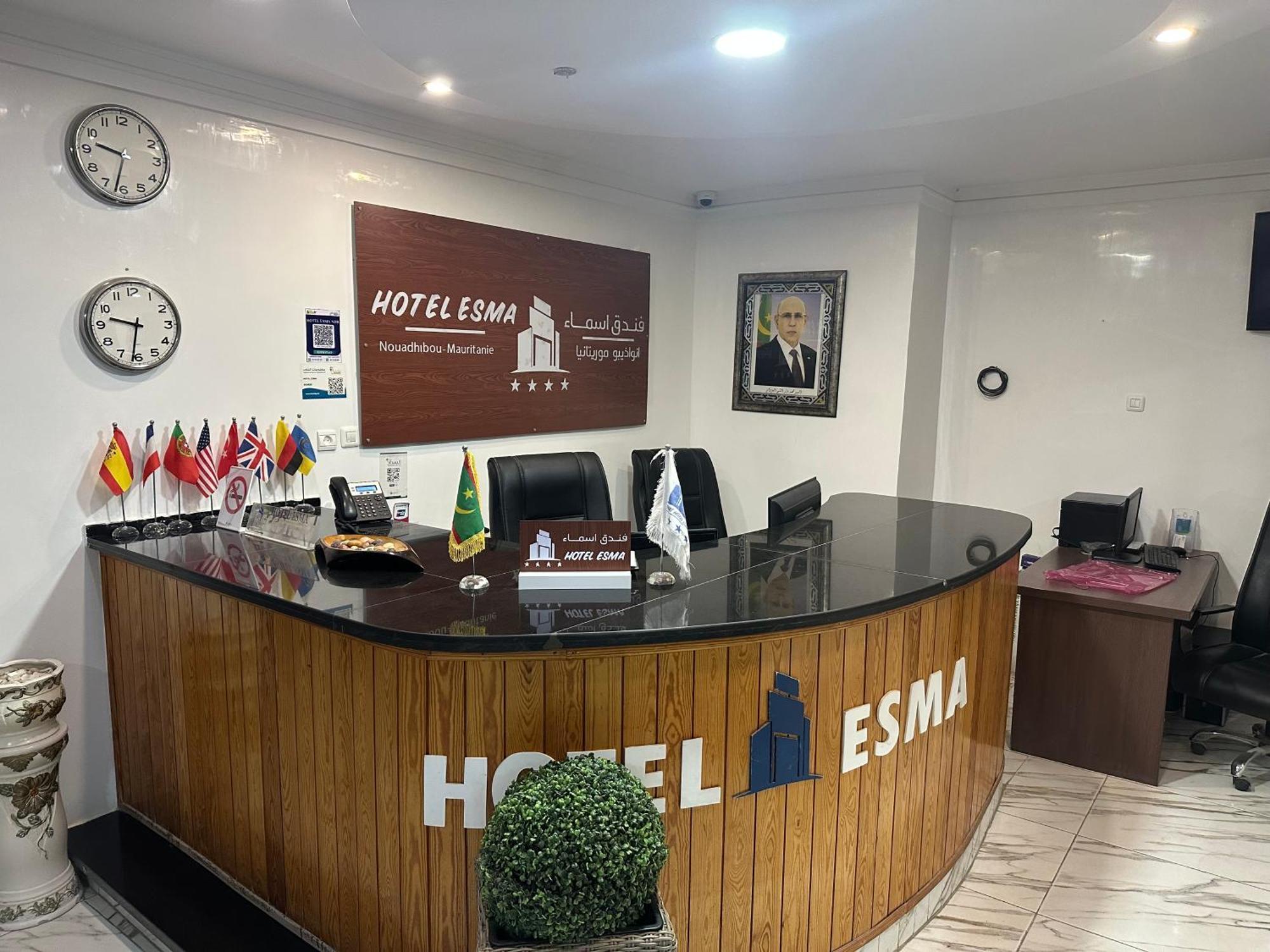 Hotel Esma Нуадибу Экстерьер фото