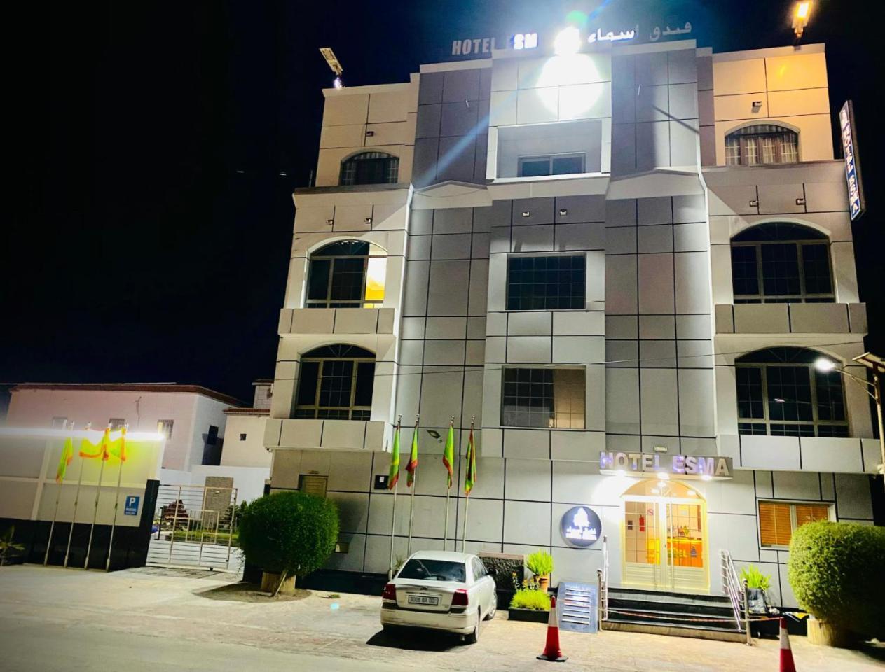 Hotel Esma Нуадибу Экстерьер фото
