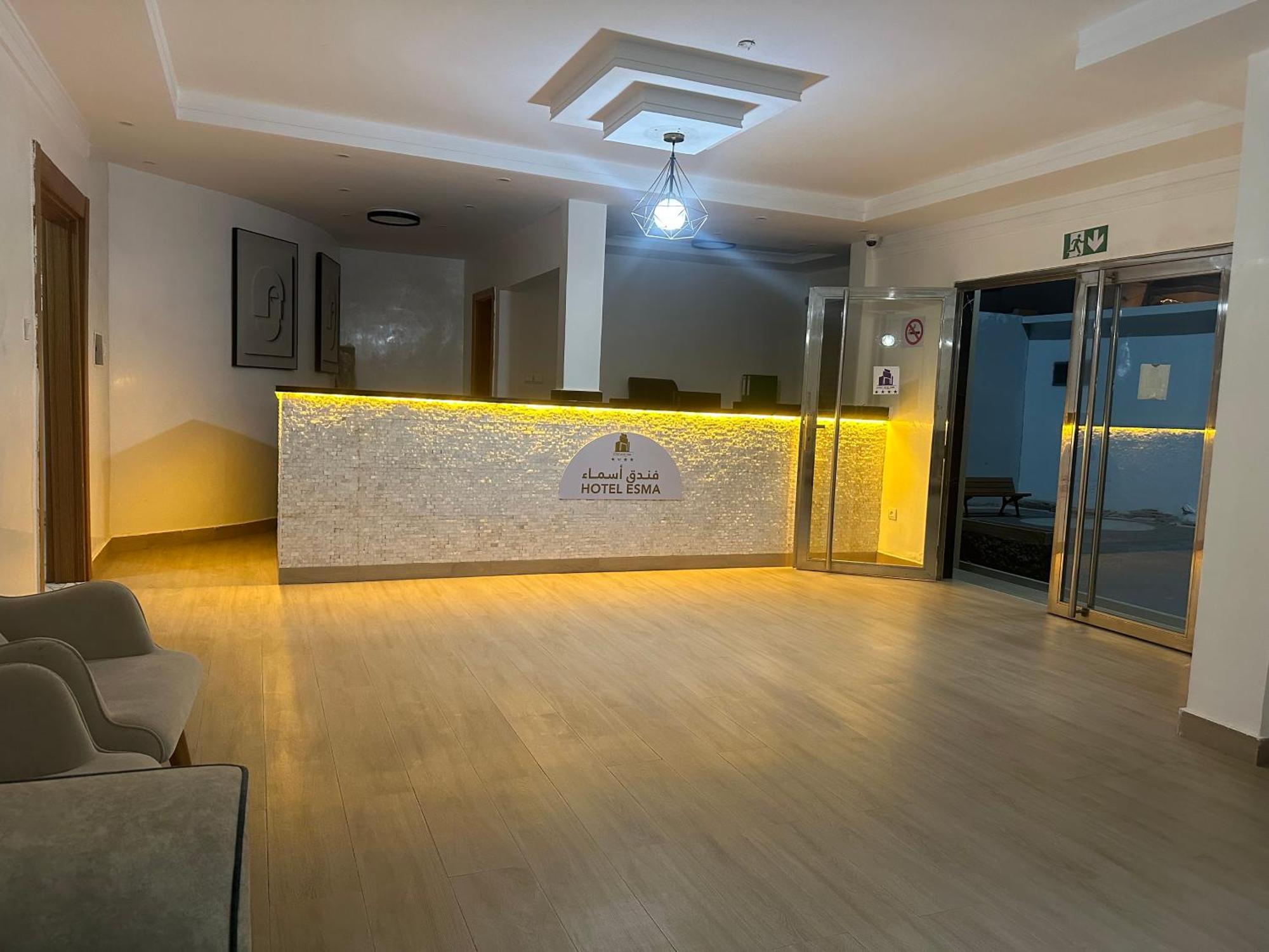 Hotel Esma Нуадибу Экстерьер фото