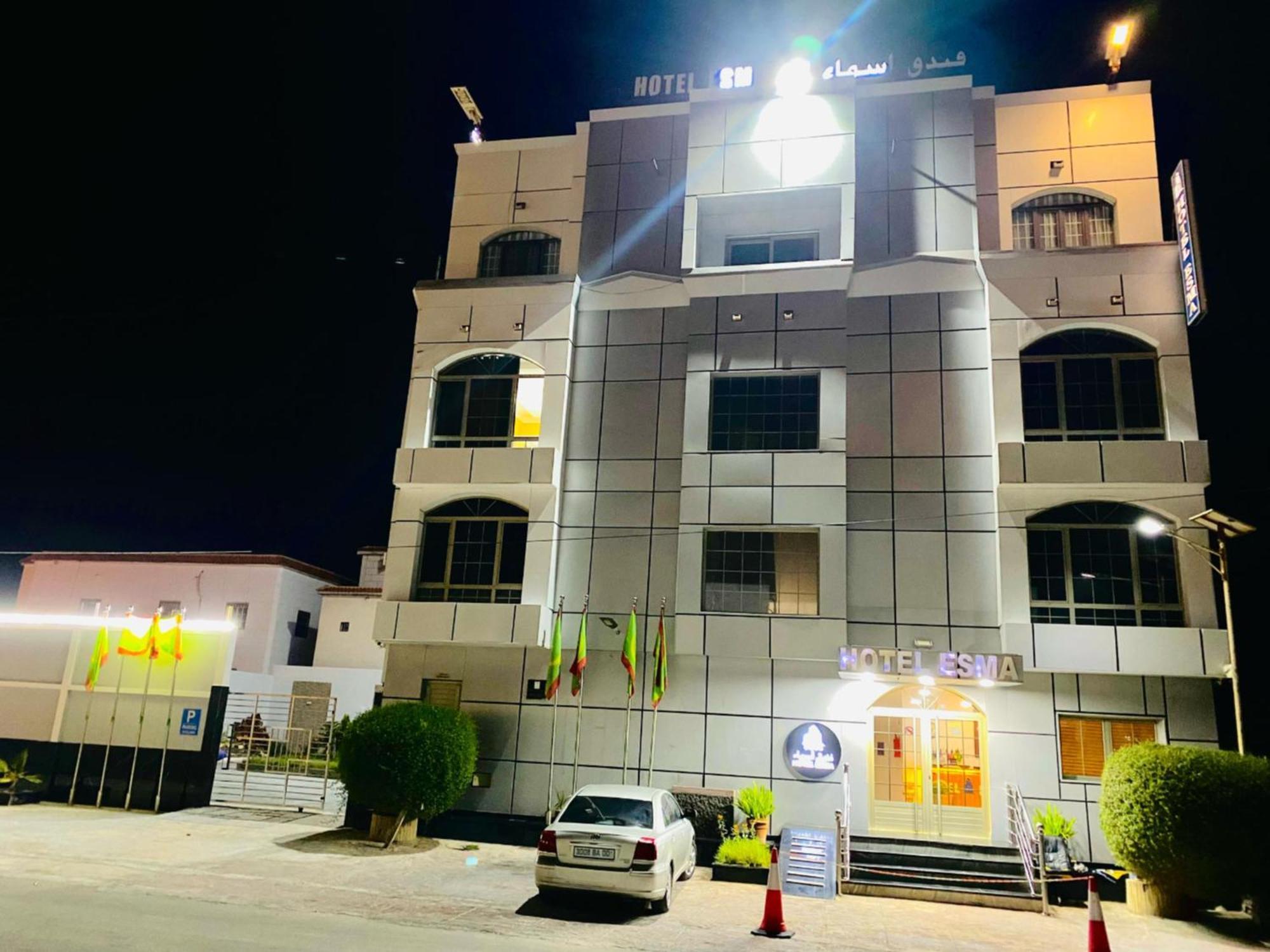 Hotel Esma Нуадибу Экстерьер фото